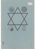 Müller, Karlheinz,Wittstadt, Klaus - Geschichte und Kultur des Judentums