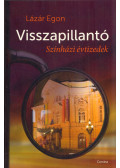 Lázár Egon - Visszapillantó (dedikált)