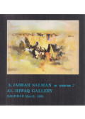  - A. Jabbar Salman an Exhibition '7 (aláírt)