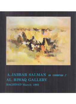  - A. Jabbar Salman an Exhibition '7 (aláírt), Baghdad 1982 antikvár könyv