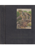 Tatjana Kaptereva,Venjamin Bikov - Franciaország művészete XVII. század  (orosz)