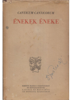 Kerényi Károly - Az Énekek Éneke Kerényi Károly - Az Énekek Éneke, Budapest 1941 antikvár könyv