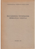 Lászlóffy Woldemár,Szesztay Károly,Károlyi Zoltán,Zsuffa István,Szabó Sándor,Kárpátiné Radó Denise - Magyarország vízvidékeinek hidrológiai viszonyai