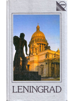 Pavel Kann - Leningrad: A Guide, Moszkva 1990 antikvár könyv