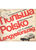 W. Jankowski - Autó- és turistatérkép Lengyelország