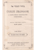  - Ünnepi imádságok I. - Ros-hasono első napjára
