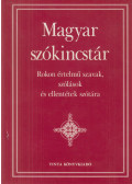 Kiss Gábor - Magyar szókincstár