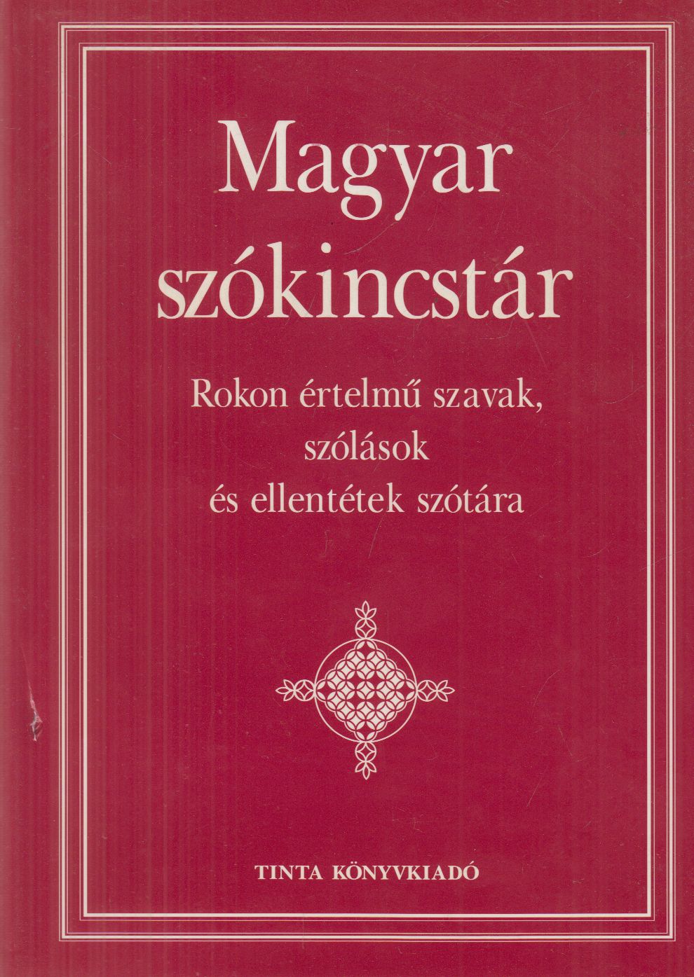 Kiss Gábor - Magyar szókincstár