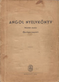 Véges István,Vándor Andorné,Tibor Lászlóné - Angol nyelvkönyv haladók részére