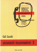 Gál László - Szubjektív telefonkönyv 1966
