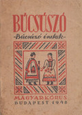 Pálinkás József - Búcsúszó