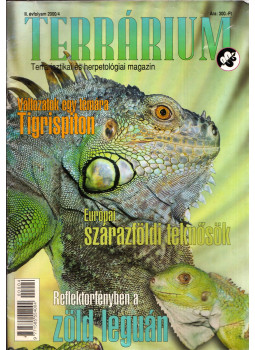 Fehér Tamás - Terrárium 2000/4 Fehér Tamás - Terrárium 2000/4, Biatorbágy 2000 antikvár könyv