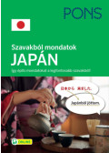 Martina Ebi, Yumiko Kat - PONS Szavakból mondatok - Japán