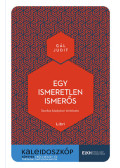 Gál Judit - Egy ismeretlen ismerős