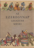 Vázsonyi Endre - Az ezeregynap legszebb meséi
