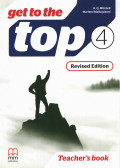 H. Q. Mitchell,Marileni Malkogianni - Get to the Top 4 Teacher's book