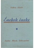 Székely László - Énekek éneke