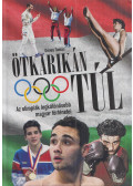 Dénes Tamás - Ötkarikán túl