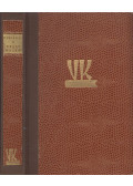 Gáspár Gyula - Ezüstmadár