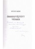 Rátóti Benő - Rátóti Benő - Összegyűjtött versek (dedikált)