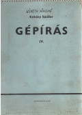 Kökény Sándor - Gépírás IV.