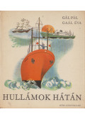 Gál Pál - Hullámok hátán
