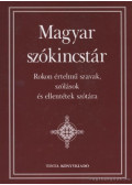 Kiss Gábor - Magyar szókincstár