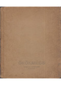 Almási Gyula Béla - Örökmécs
