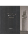 BALAS, EDITH - Valentin Lustig - Hóka néni
