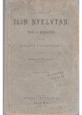 Mihalovics János - Gyakorlati Ilír Nyelvtan Tanodai és magánhasználatra