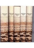 Szeremlei Sámuel - Hódmezővásárhely története I-V. kötet reprint kiadás