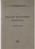 - A magyar helyesírás szabályai