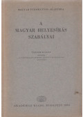 - A magyar helyesírás szabályai