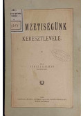 Némäti Kálmán - Nemzetiségünk keresztlevele (1892)