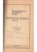 Benkó Imre - A Szentmártonkátai Református Egyház történetének vázlata (dedikált)