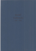 Novotny Tihamér,Győrffy Sándor - MAMŰ Társaság ~1991-1998~