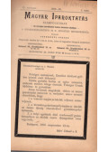 Szterényi József (szerk.) - Magyar iparoktatás III. évfolyam 1899 (teljes )