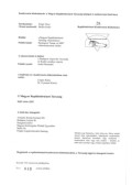 Zörgő Tibor (szerk.) - A repüléstörténeti konferencia közleményei 2003 (számozott)