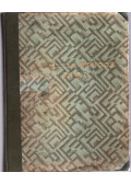 Több szerkesztő,Vécsey Leó (fel. szerk.) - Magyar Rendőr III. évfolyam 1938. év (teljes, 24 szám)