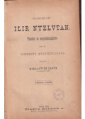 Mihalovics János - Gyakorlati Ilír Nyelvtan Tanodai és magánhasználatra
