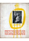 Katona László - Képzőművészet Magyarországon a felszabadulás után 1945-1958 (orosz)