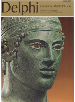 Manolis Andronicos - Delphi Manolis Andronicos - Delphi, Athens 1985 antikvár könyv