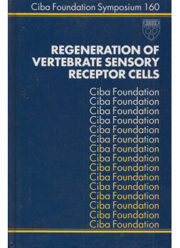 - Regeneration of Vertebrate Sensory Receptor Cells - Regeneration of Vertebrate Sensory Receptor Cells, null 1991 antikvár könyv