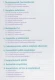 Thumbnail kép