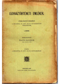 Payr Sándor - Egyháztörténeti emlékek - Forrásgyűjtemény a Dunántuli Ág. HItv. Evang. Egyházkerület történetéhez I. kötet (1910)