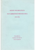 Gárdián Gabriella,Vécsei László - SZOTE Neurológia Továbbképző Programja 1994-1996