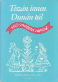 Borsy István,Rossa Ernő - Tiszán innen, Dunán túl