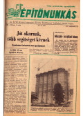 Több szerző - Építőmunkás folyóirat XIII. évfolyam 1973. 9-12, XIV-XXI. évfolyam 1974-1981 teljes évfolyamok (egybekötve)