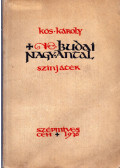 Kós Károly - Budai Nagy Antal