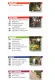 Thumbnail kép